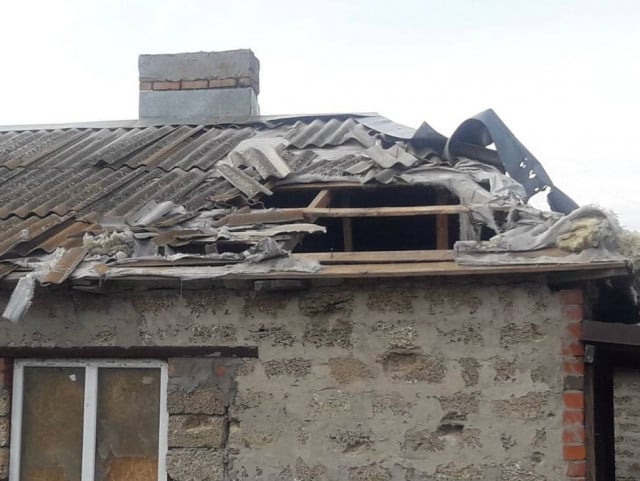 Армія РФ атакувала безпілотником Криворіжжя: деталі