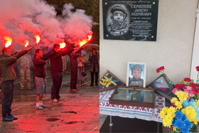 У Кривому Розі відкрили пам`ятну дошку полеглому Герою Дмитру Скрипнику