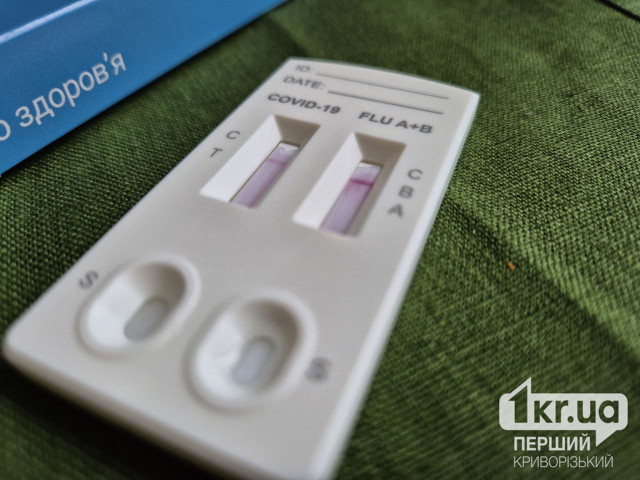 У Кривому Розі зростає захворюваність на COVID-19