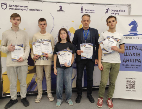 Криворожские шахматисты стали призерами чемпионата Днепропетровской области