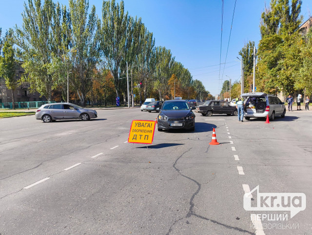 В Кривом Роге произошло тройное ДТП