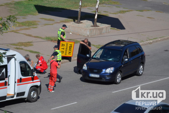 В Кривом Роге автомобиль сбил горожанина