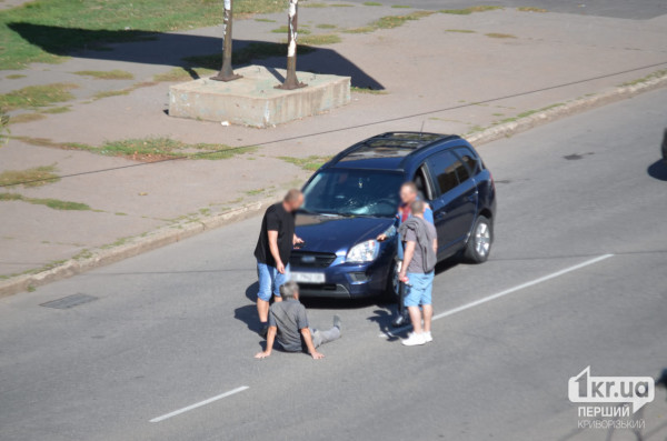 ДТП с пострадавшими