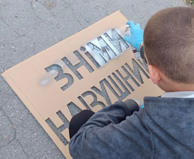 Поліція Дніпропетровської області спільно зі школярами нагадали про безпеку на дорозі