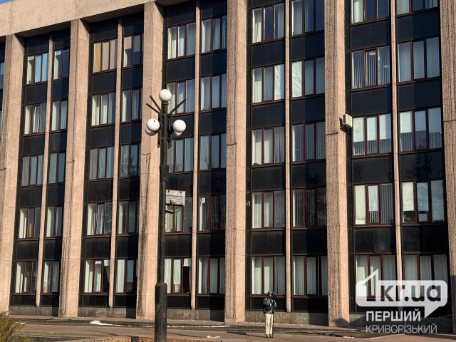 Как распределили бюджет Кривого Рога в сентябре