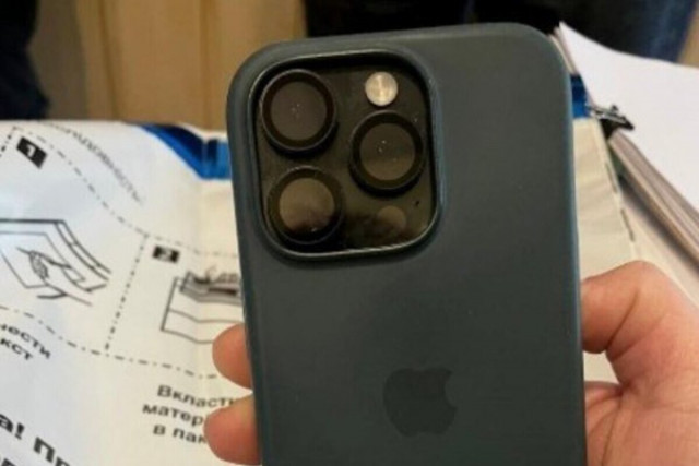 В Днепропетровской области пациента приговорили к семи годам за ограбление в больнице