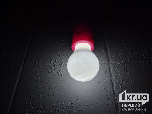 Криворожанам напоминают передать показатели счетчика на электроэнергию