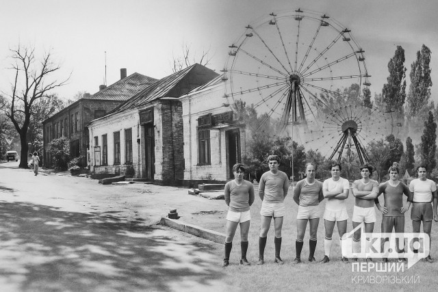Как изменились Горняцкий, улица Глинки и Карачуны в Кривом Роге