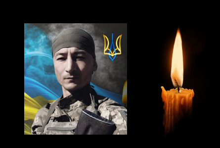 Защищая Украину, погиб военный из Криворожского района Руслан Ан