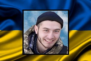 Воїну з Кривого Рогу Денису Тарівердієву просять присвоїти звання Героя України посмертно