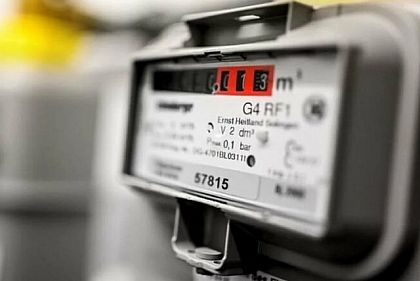 В начале сентября криворожанам нужно передать показания газового счетчика