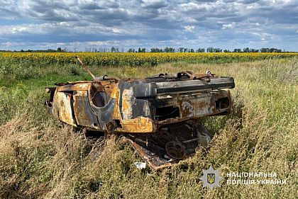 Житель Днепропетровской области убил знакомого и пытался скрыть преступление
