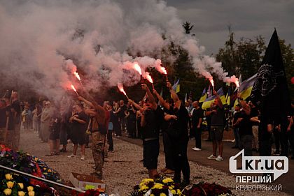 Криворожане простились с погибшим Героем Артемом Степченко