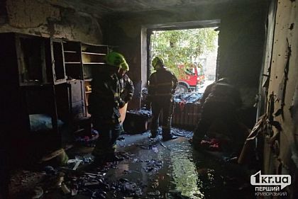В результате пожара в Кривом Роге погибли 2 детей из многодетной семьи
