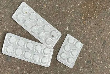 Криворожские патрульные нашли у водителя 26 подозрительных таблеток