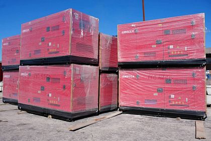 Одна из громад Криворожья получила 6 генераторов для школ и детских садов