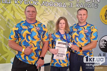 Криворожский каратист завоевал две бронзы на престижном турнире во Львове