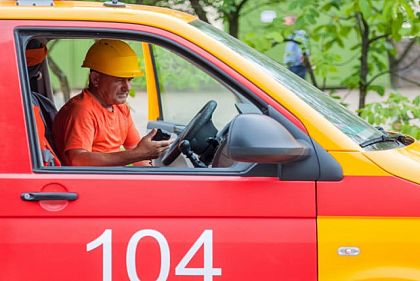 Криворожанам предлагают работу в газовой сфере