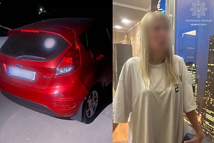 Криворожские патрульные разыскали водительницу, которая скрылась с места ДТП