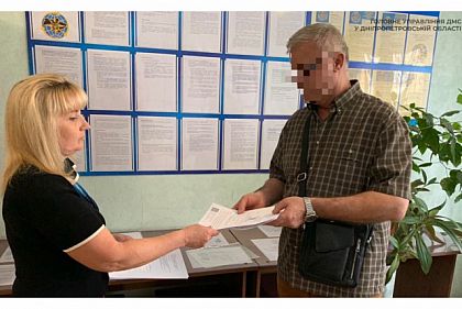 В Кривом Роге выявили нарушителя миграционного законодательства из Таджикистана