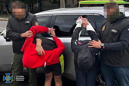 Житель Днепропетровской области готовил теракт во Львовской области по заданию РФ