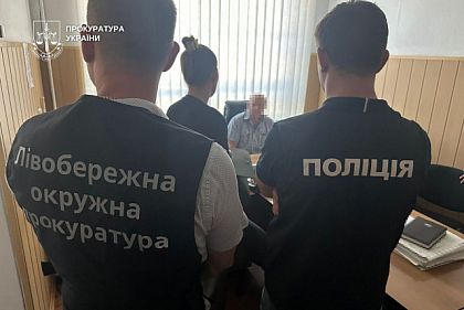 В Днепре раскрыли схему взяток за поступление в магистратуру