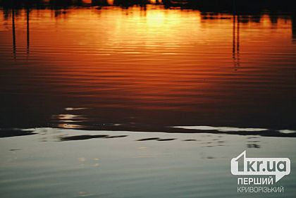 Какую погоду ждать криворожанам в первые выходные сентября