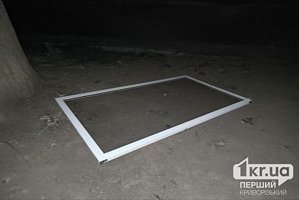 В результате ночной атаки на Кривой Рог в домах повреждены окна