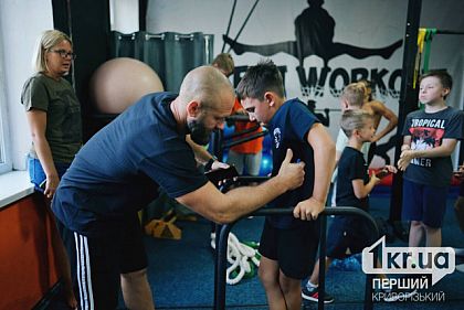 В Кривом Роге провели осеннюю аттестацию по воркауту для всех возрастных категорий
