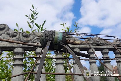 В Кривом Роге пожилая женщина оставила гранату возле дачи для отпугивания воров