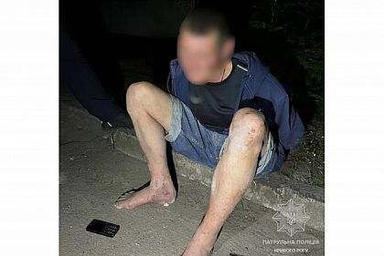 В Кривом Роге задержали предполагаемого убийцу