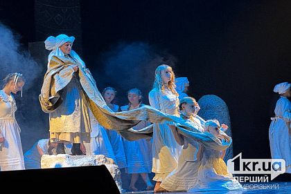 В Кривом Роге показали поэтический спектакль о женской силе и памяти поколений
