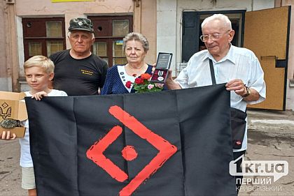 Ветерана УПА из Кривого Рога Иосифа Гевчука наградили почетным знаком «Волчья стая»