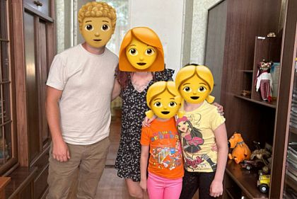 Две сестры из Кривого Рога готовятся переехать в новую семью