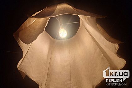 9 сентября временно не будет света по 36 адресам Кривого Рога