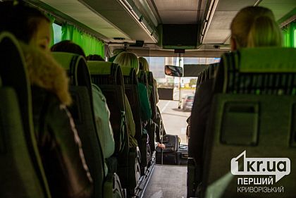 В Кривом Роге восстанавливают автобусный маршрут до поселка Широкое