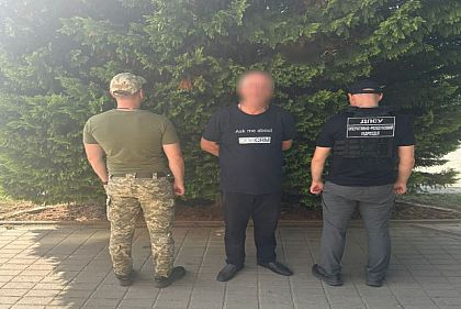 У границы задержали жителя Днепропетровщины, который хотел наведать знакомого в Словакии