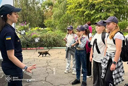 Криворожских школьников обучали правилам безопасности на интерактивных уроках