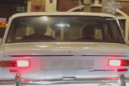 У железнодорожной станции Кривого Рога остановили водителя, который опасно маневрировал