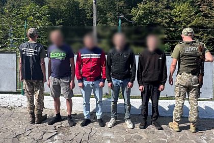 Возле границы с Румынией задержали жителя Днепропетровщины