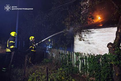 В Кривом Роге ночью произошел пожар в частном доме