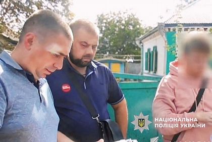 В Днепропетровской области осудили мошенника, обокравшего женщину