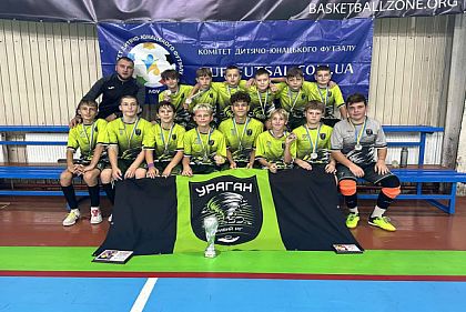 Футболисты из Кривого Рога завоевали призовое место на Кубке Лиги