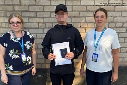 В Кривом Роге разоблачили гражданина США с просроченным сроком пребывания