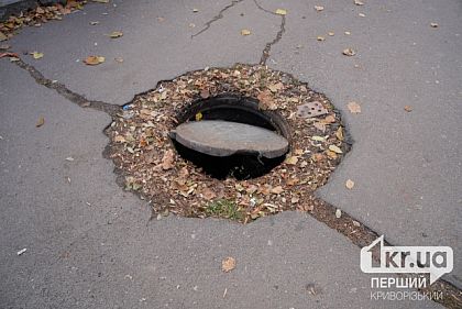 В Кривом Роге в канализационном коллекторе нашли тело младенца