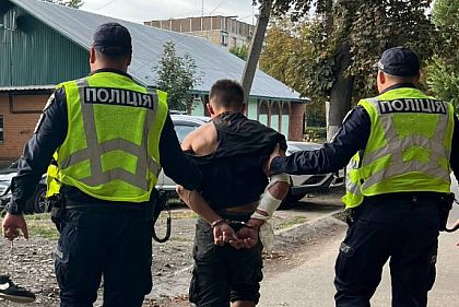 В Кривом Роге задержали предполагаемого грабителя, который угрожал охраннику ножом