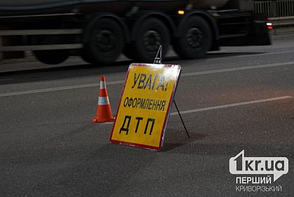 В течение недели каждая пятая авария в Кривом Роге была с пострадавшими