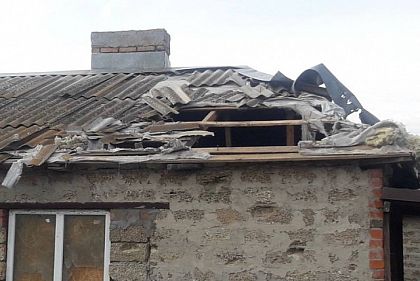 Армия РФ атаковала беспилотником Криворожье: детали