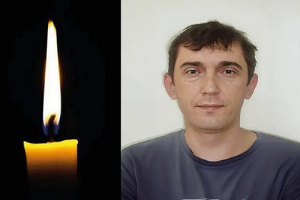 В Харьковской области погиб защитник из Кривого Рога Владимир Рылков