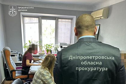 В Днепропетровской области разоблачили растрату средств в «Укрзалізниці»